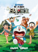 韩国四级片